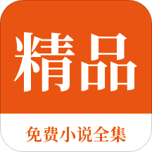 贝博app体育下载